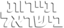 פורטל תיירות